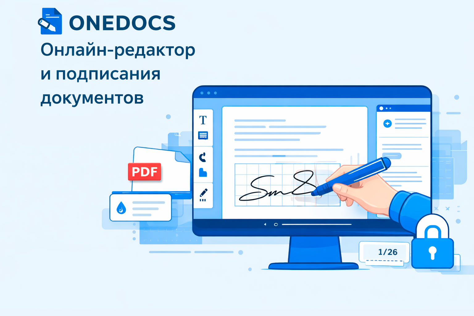 OneDocs